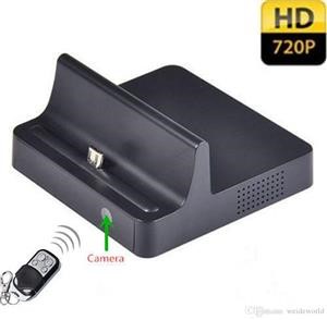 Free Spy Phone Tracker App